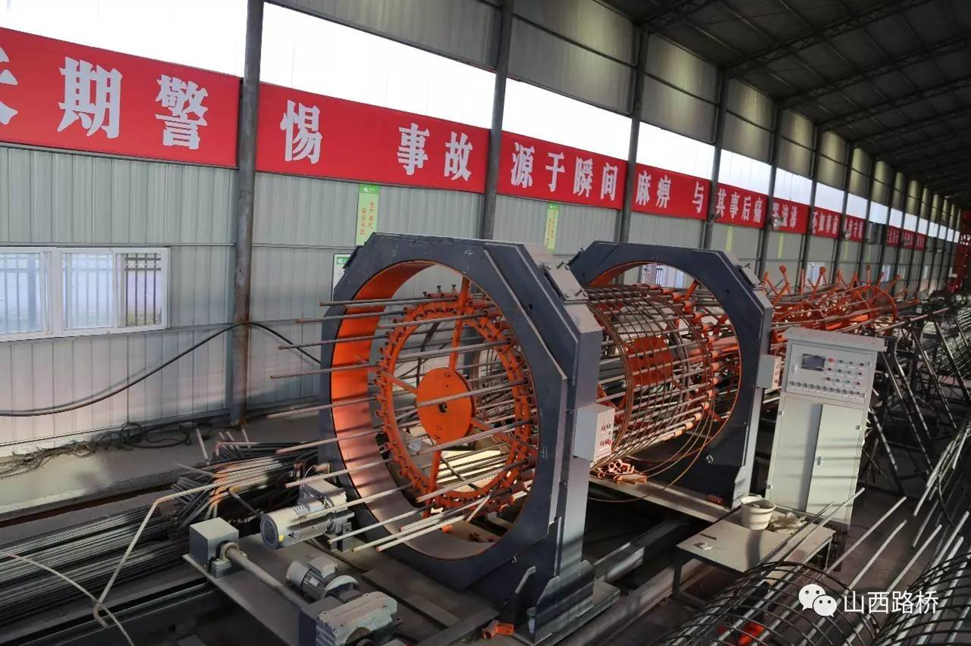 东方数控部件